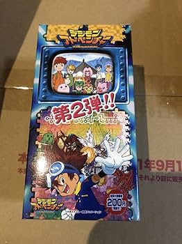 デジモンアドベンチャー キラ ホログラム カード レトロ セット デジモンアドベンチャー キラ ホログラム カード レトロ セット